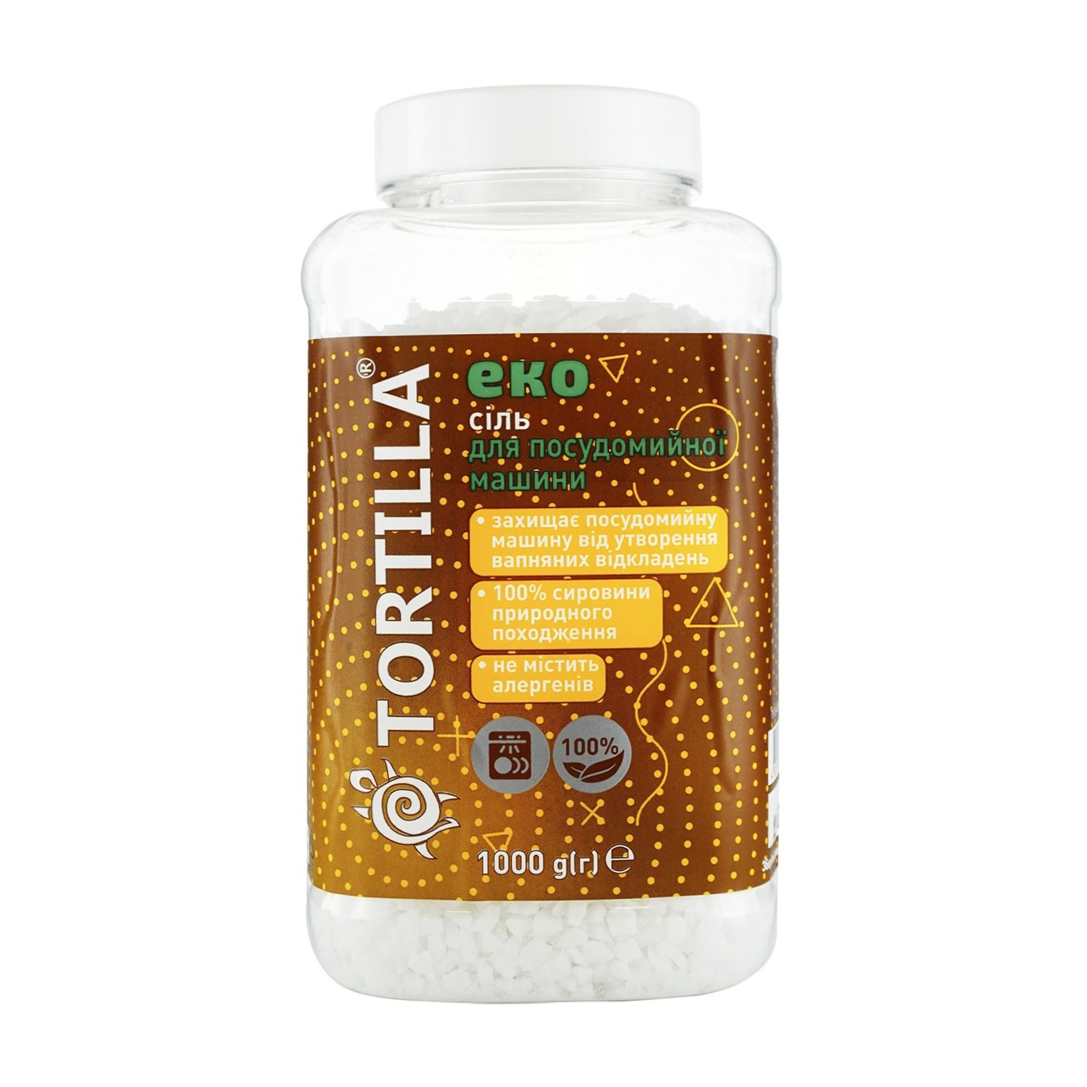 Сіль для посудомийної машини Tortilla Eco, 1 кг